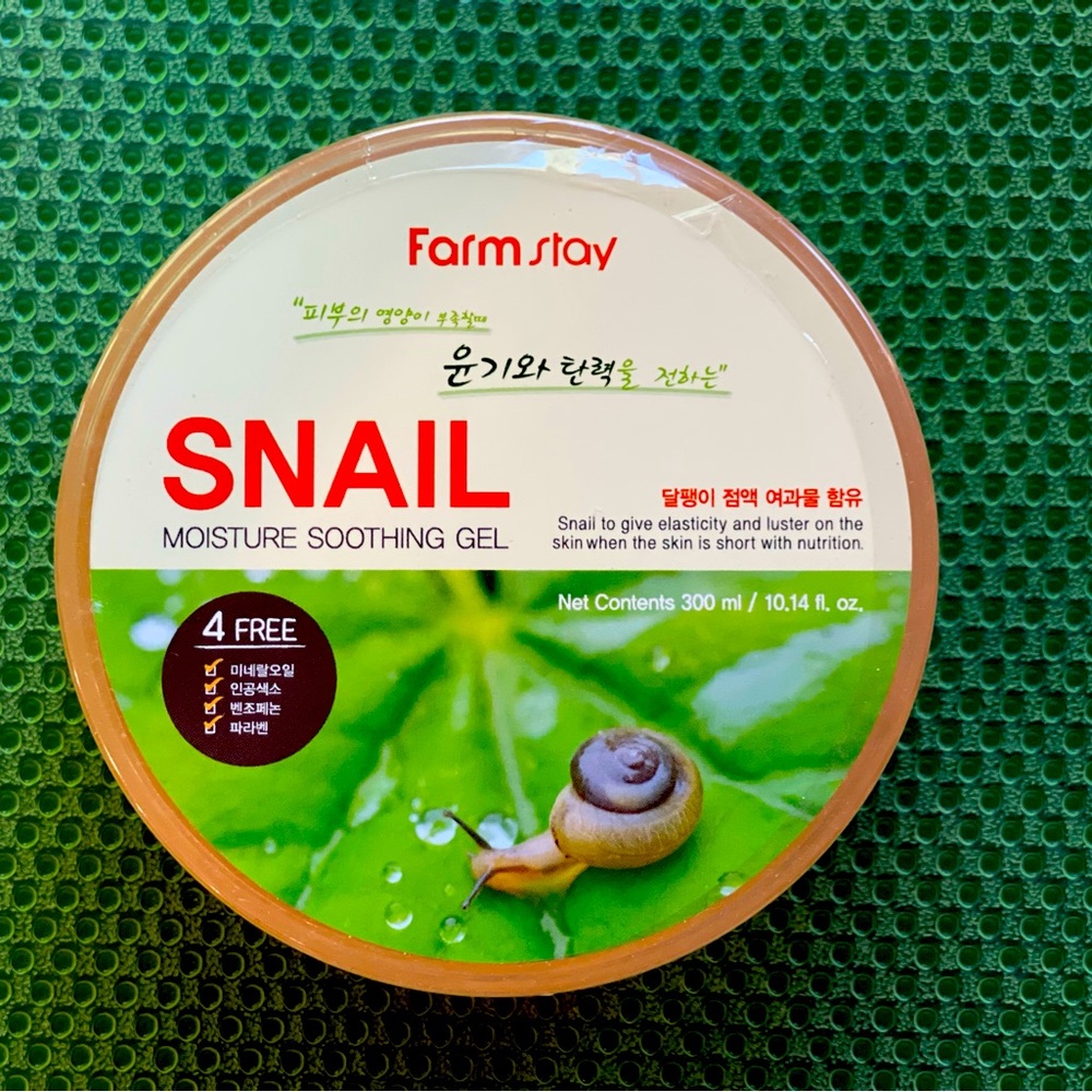 Farm Stay Aloe Vera Gel .Made in Korea.Authentic